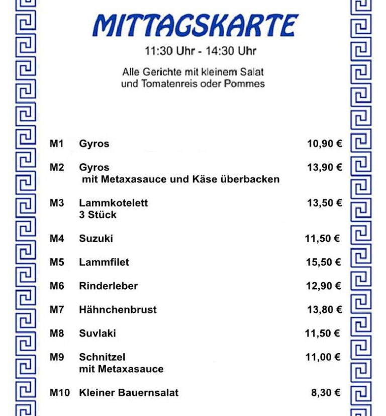 Mittagstischkarte